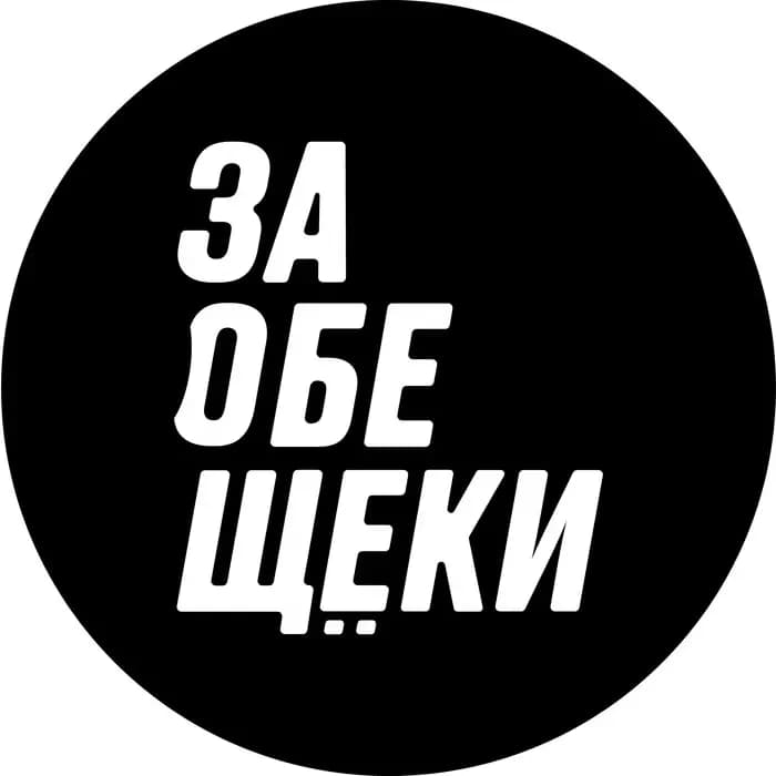 Shop image
